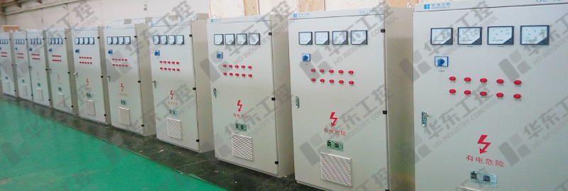 水泵自動化供水控制