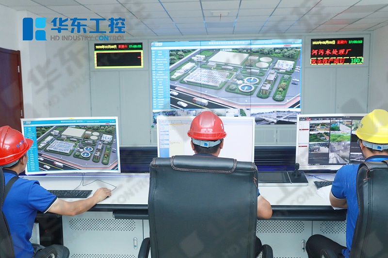 水處理集中控制室