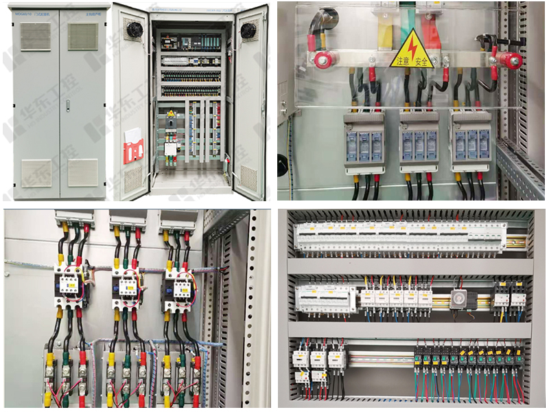 華東工控-電控柜細節