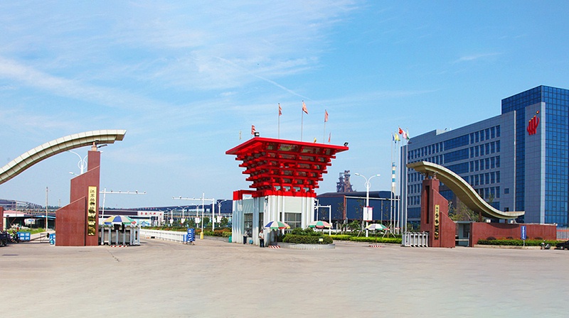 揚(yáng)州秦郵特種金屬材料有限公司