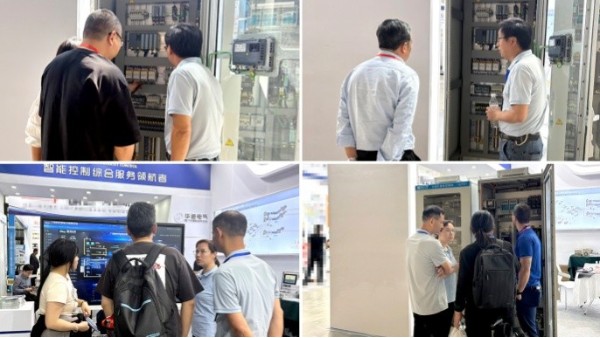 圓滿結束！華東工控閃耀第六屆中國(鄭州)國際制冷、空調、冷庫及通風展覽會