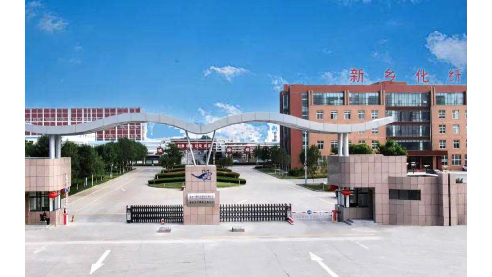 新鄉(xiāng)化纖氨綸生產(chǎn)線電氣控制系統(tǒng)（變頻器110臺，PLC主站3個）