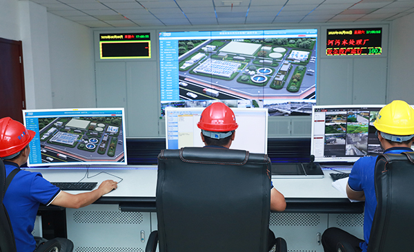 華東工控-智慧水務(wù)管理平臺