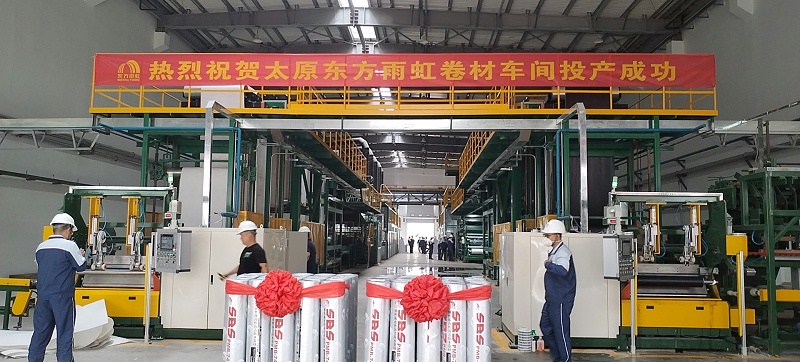 微信圖片_20220727143757