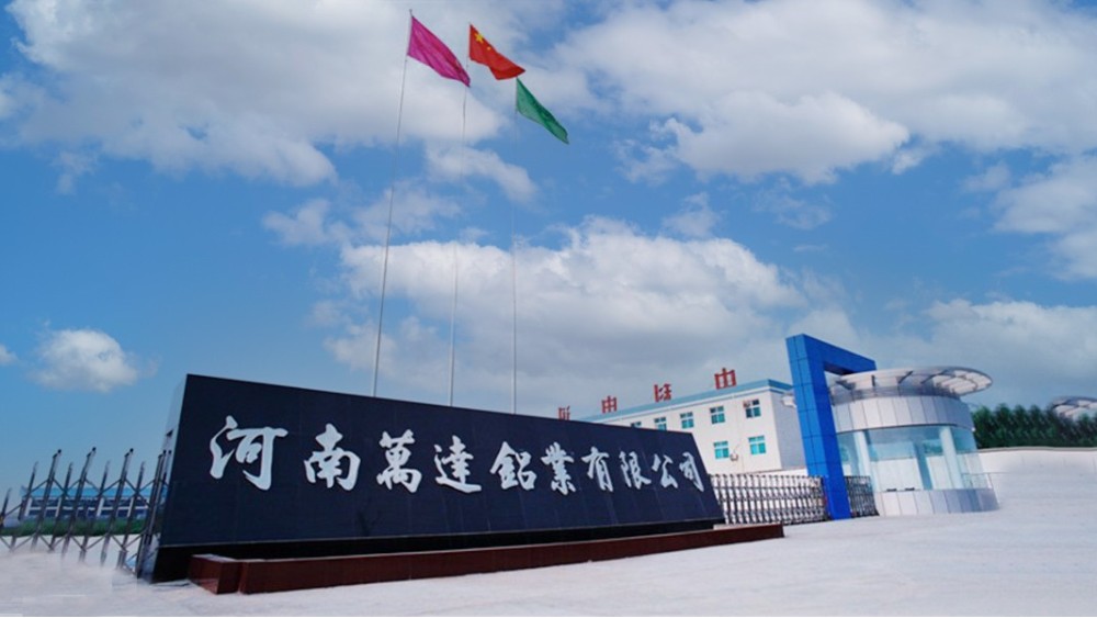 華東工控 | 河南萬達鋁業有限公司高速帶鋸床DCS控制系統案例