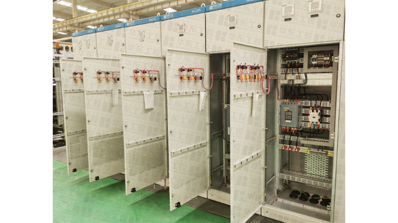 低壓開關柜