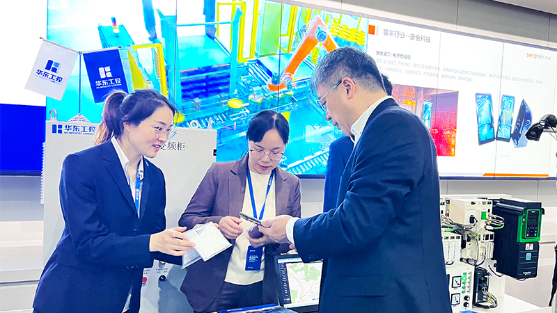 華東工控受邀參加鄭州專精特新創(chuàng)新發(fā)展論壇暨工業(yè)產(chǎn)品展