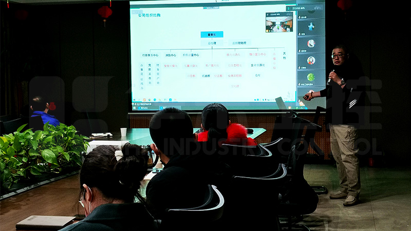 西門(mén)子水處理及化工行業(yè)方案線上交流會(huì)舉辦