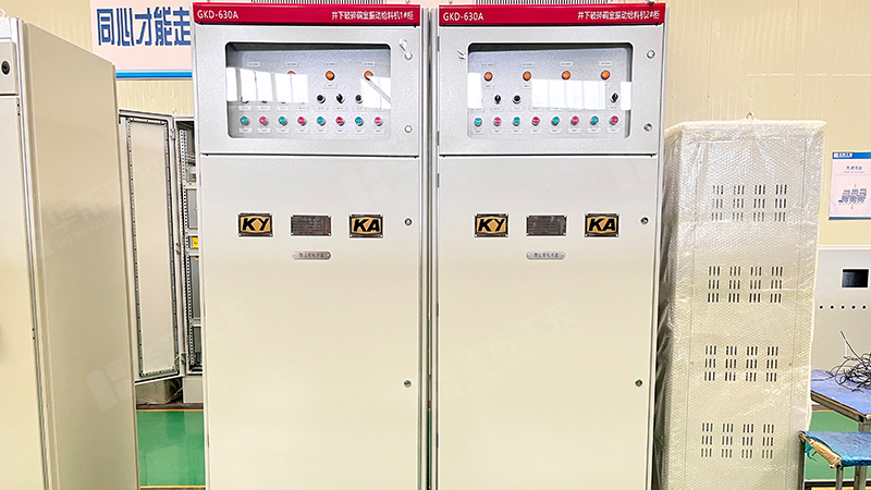 礦用一般型控制柜：非煤礦山場(chǎng)景的六大核心優(yōu)勢(shì)解析