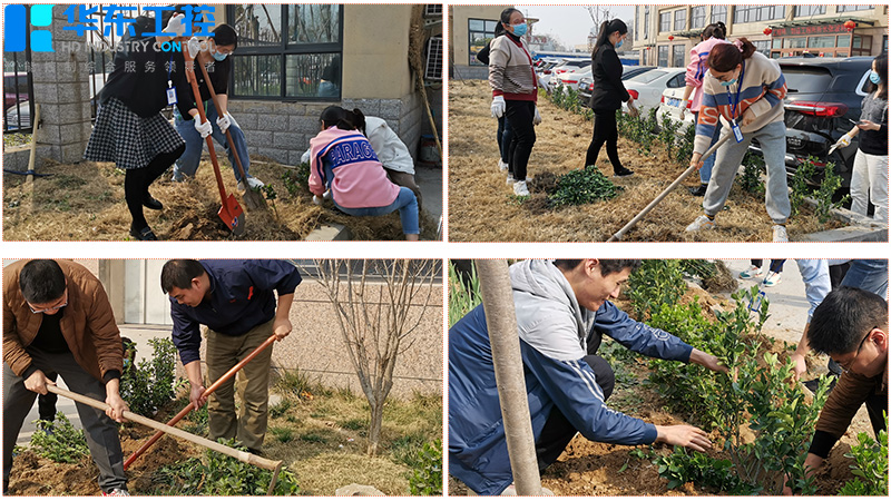 華東工控-植樹活動(dòng)2