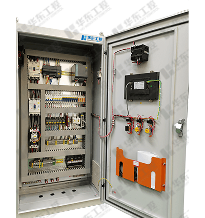 低壓開關(guān)柜