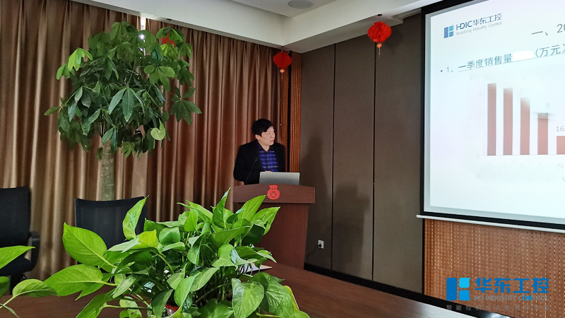 總經理孫肇偉發表講話