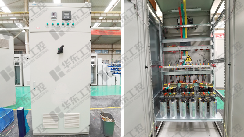 電容補償控制柜