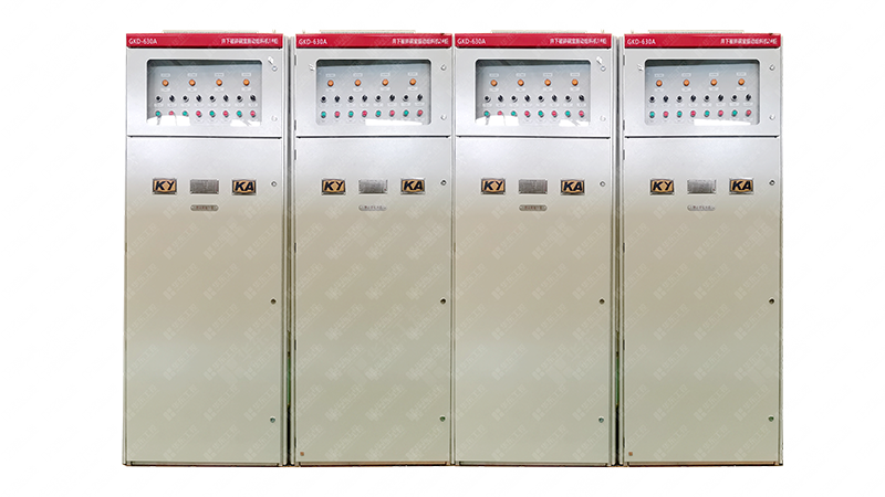 GKD礦用一般型低壓開關柜