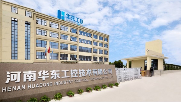 關(guān)于新版官網(wǎng)上線