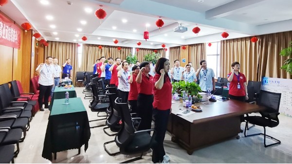 華東工控宣讀誓詞現場